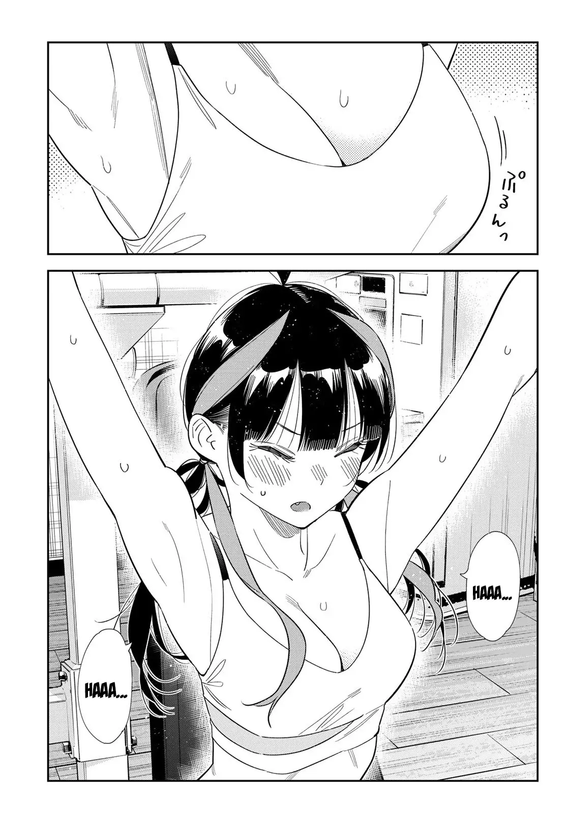 Kanojo, Okarishimasu Capitulo 410 página 18