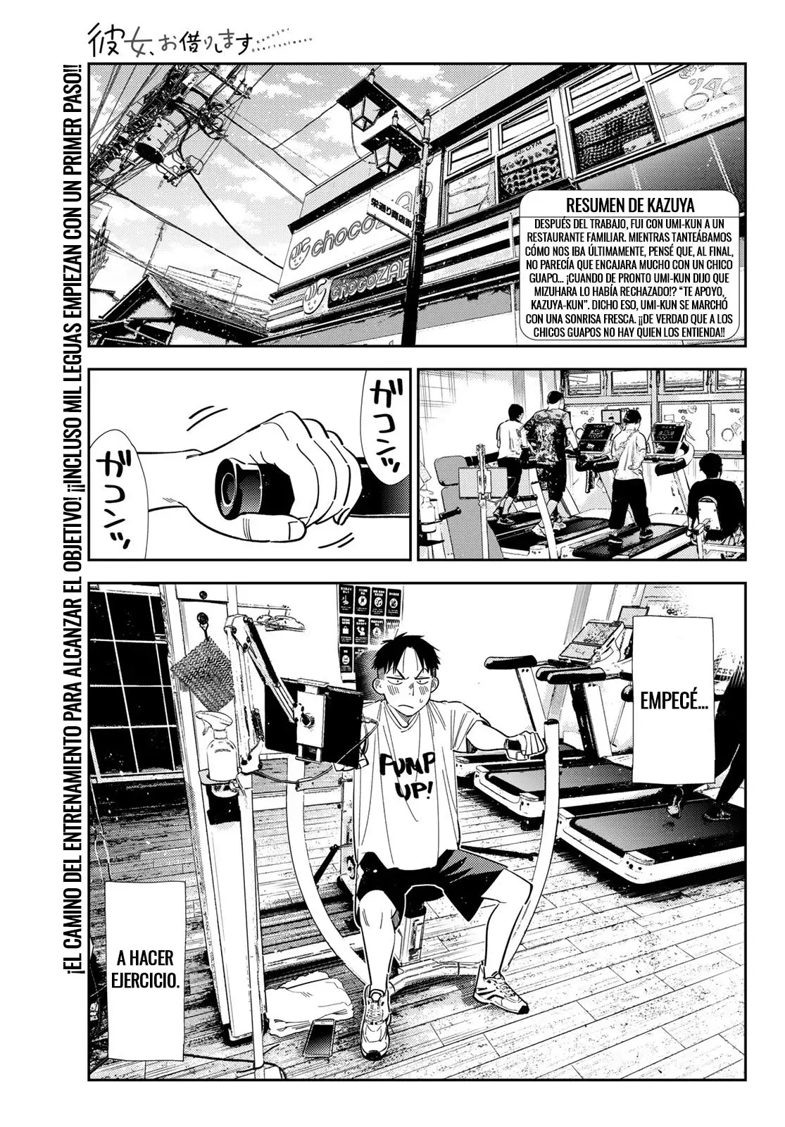 Kanojo, Okarishimasu Capitulo 410 página 2