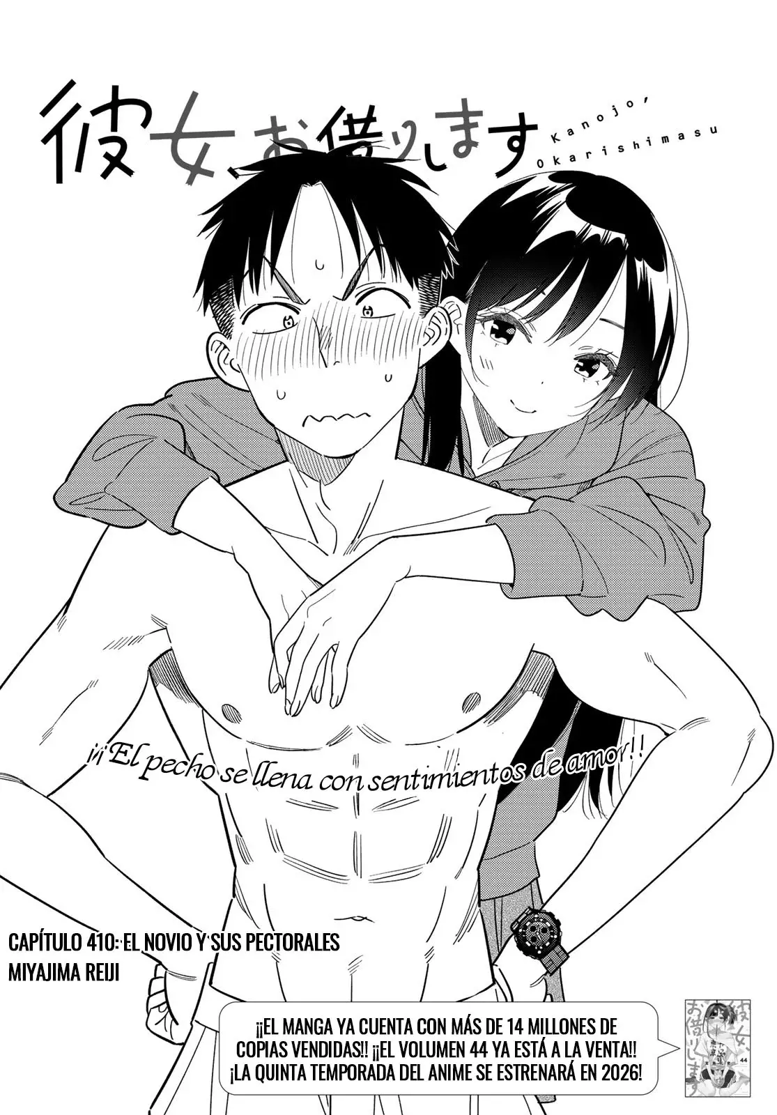 Kanojo, Okarishimasu Capitulo 410 página 3
