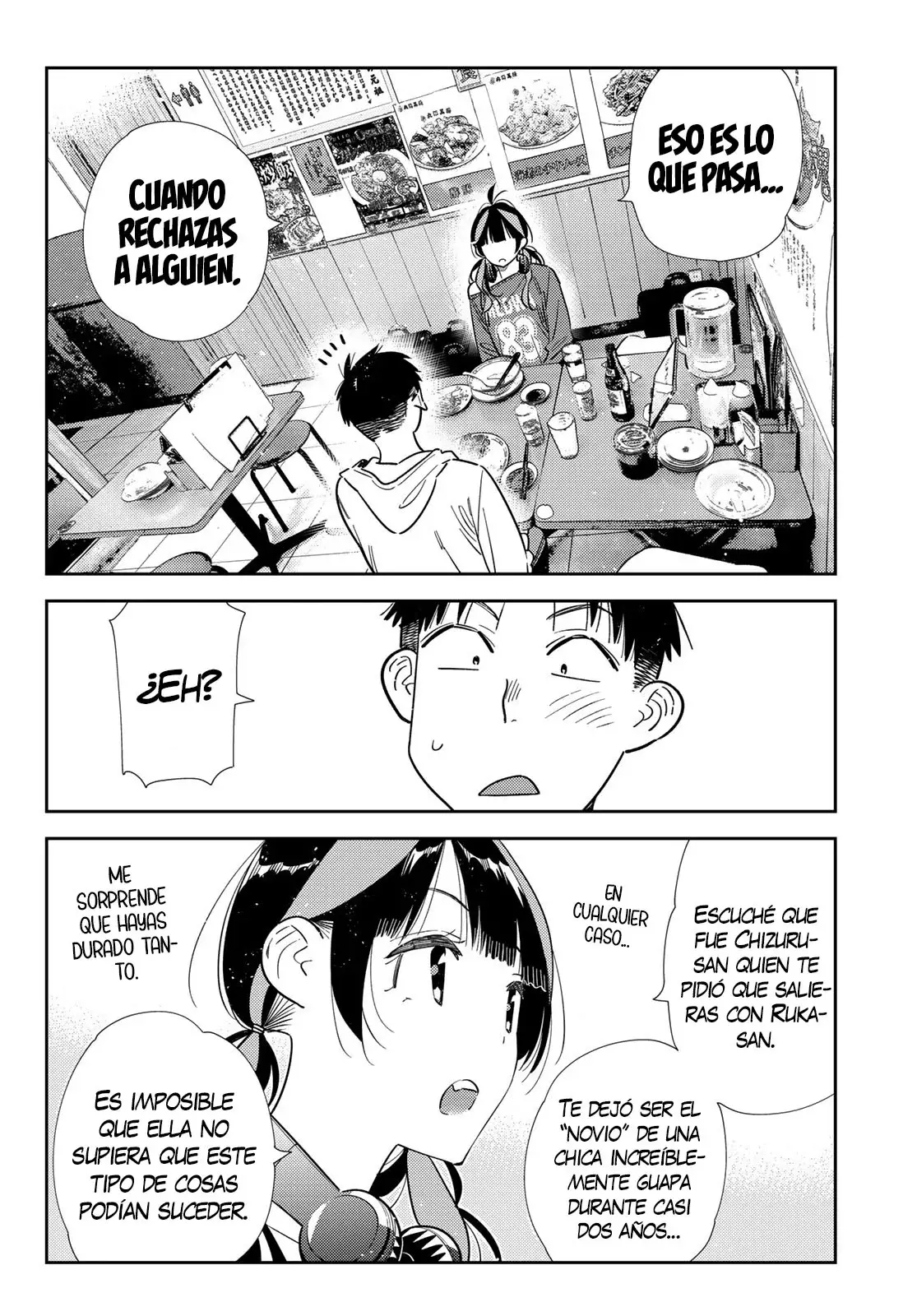 Kanojo, Okarishimasu Capitulo 411 página 11