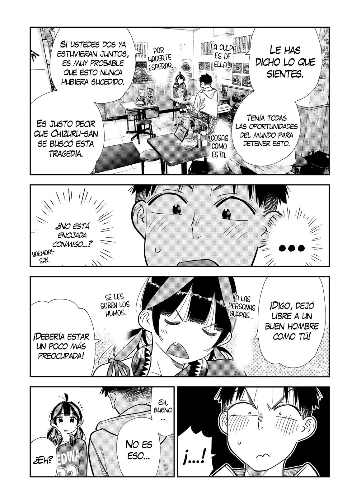Kanojo, Okarishimasu Capitulo 411 página 12