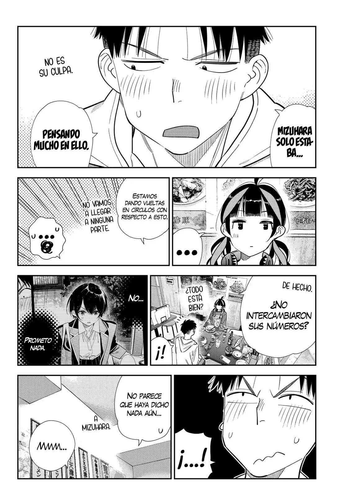 Kanojo, Okarishimasu Capitulo 411 página 13