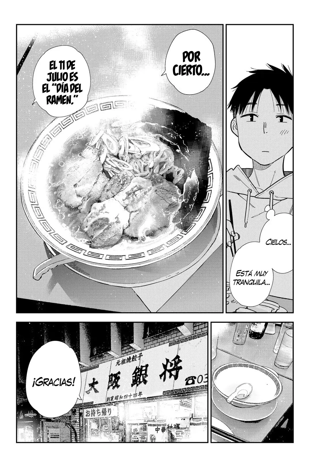 Kanojo, Okarishimasu Capitulo 411 página 15