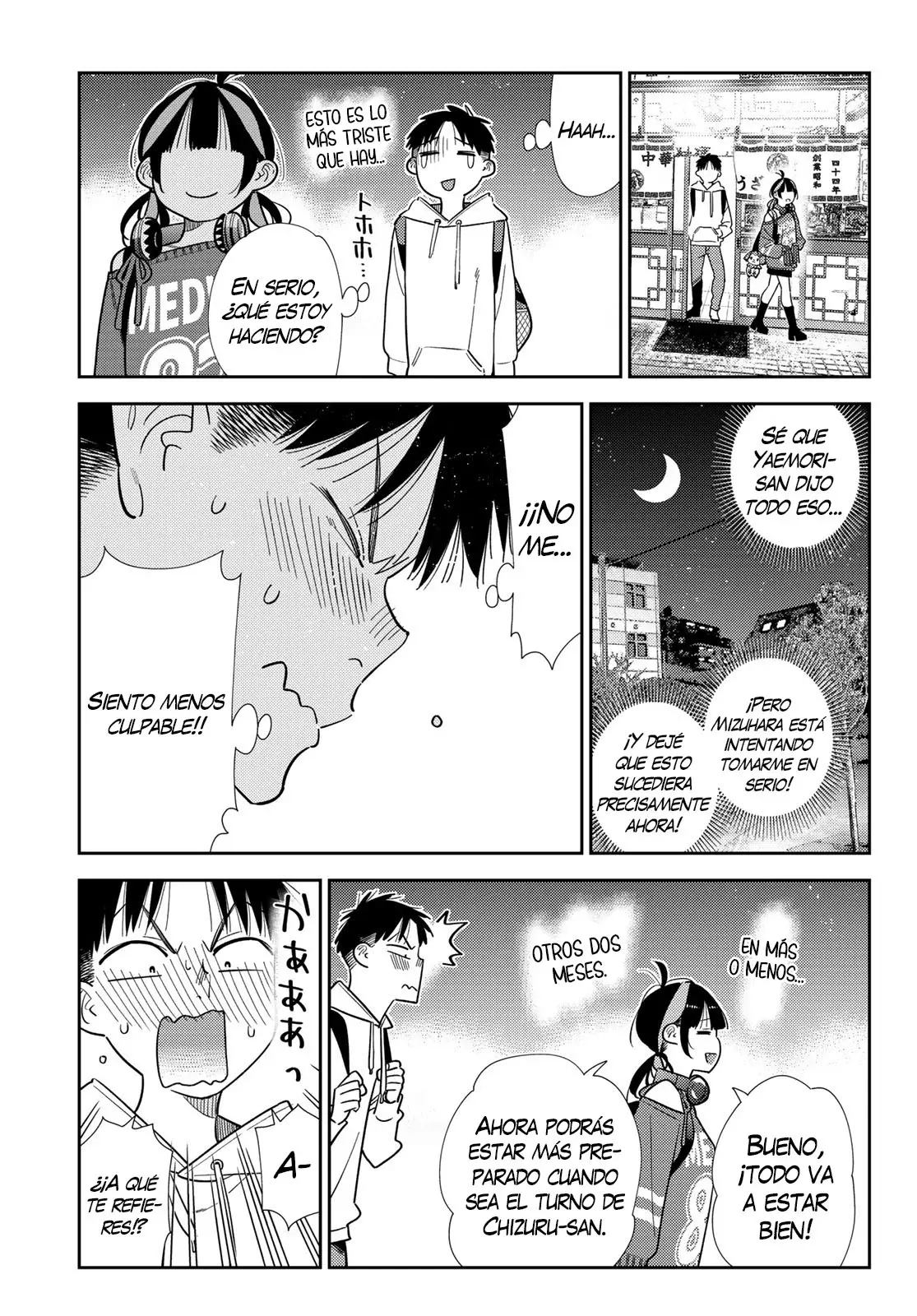 Kanojo, Okarishimasu Capitulo 411 página 16