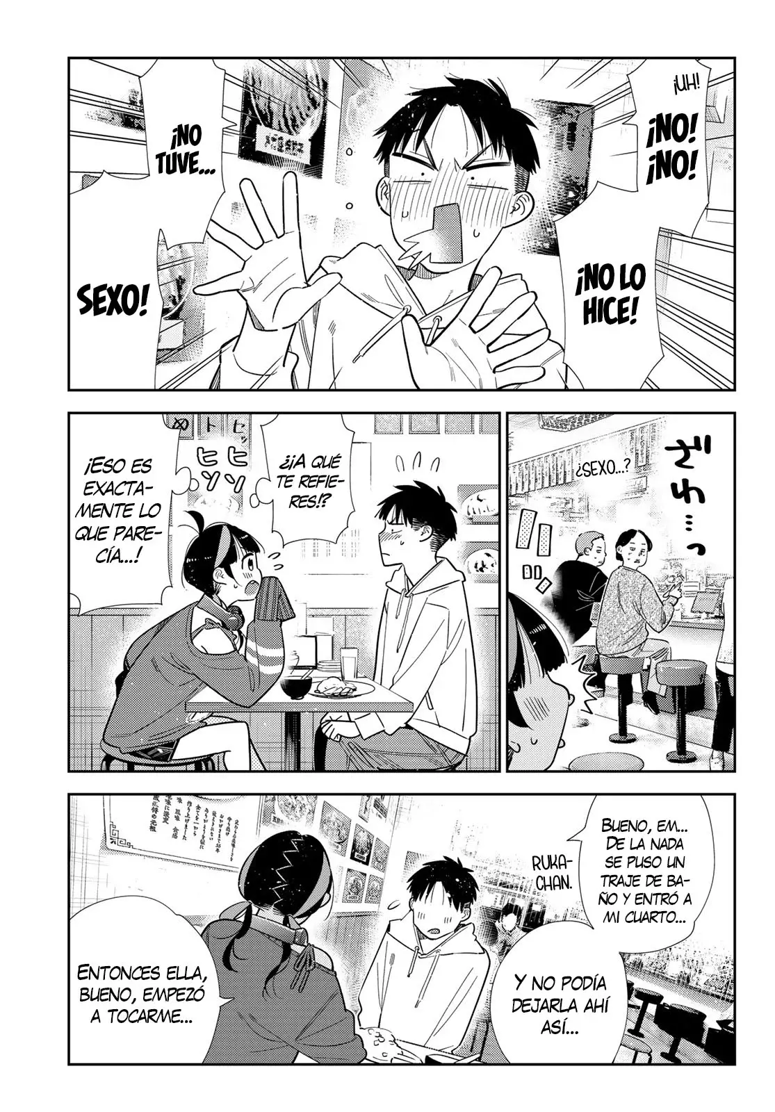 Kanojo, Okarishimasu Capitulo 411 página 4