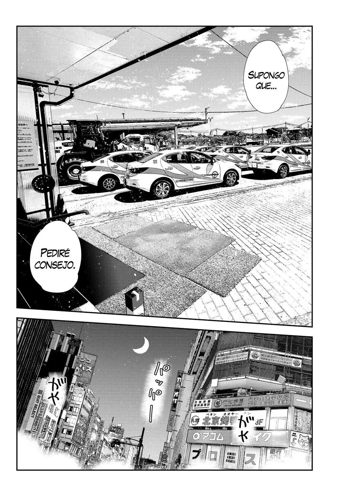Kanojo, Okarishimasu Capitulo 412 página 16