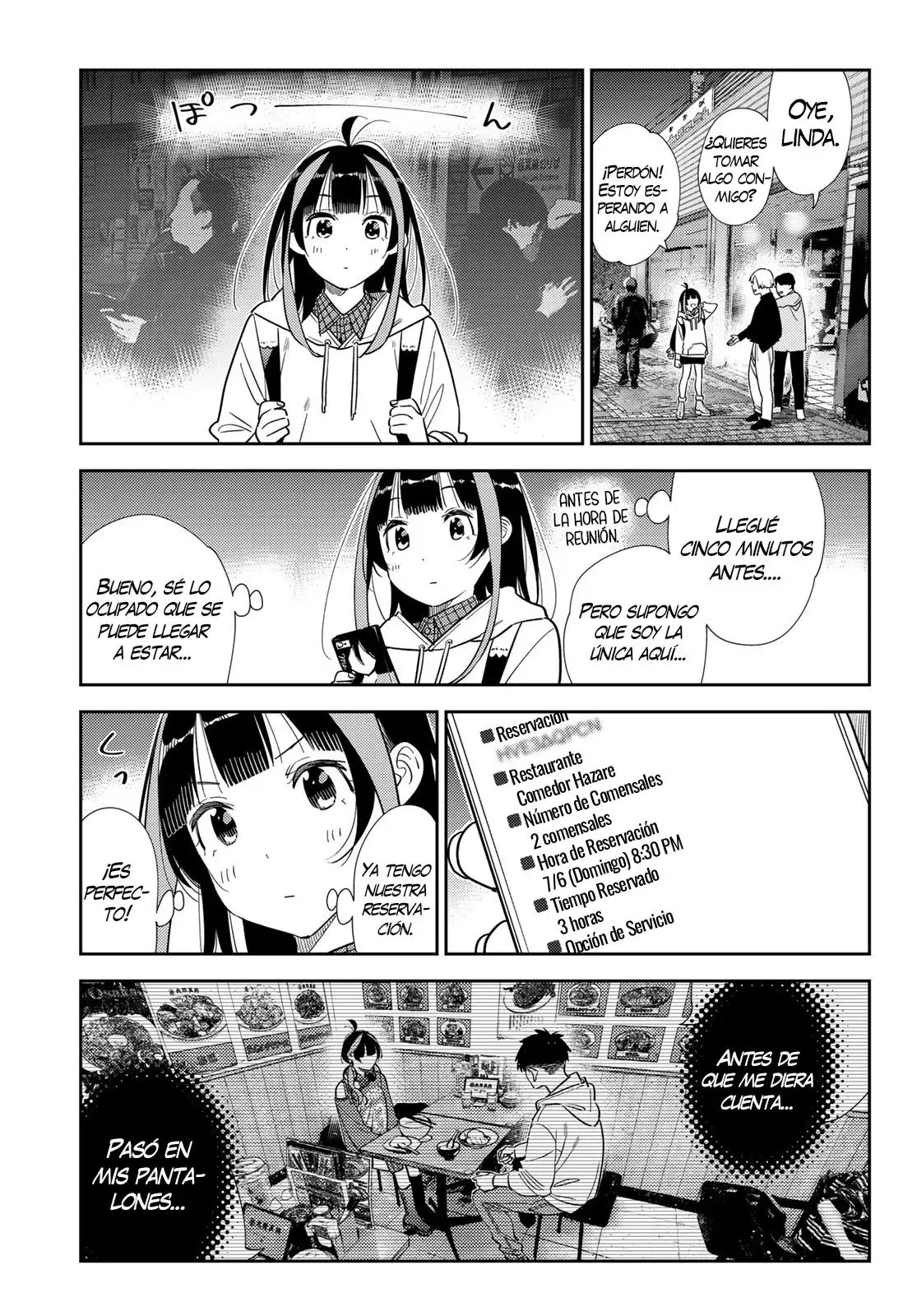 Kanojo, Okarishimasu Capitulo 412 página 17