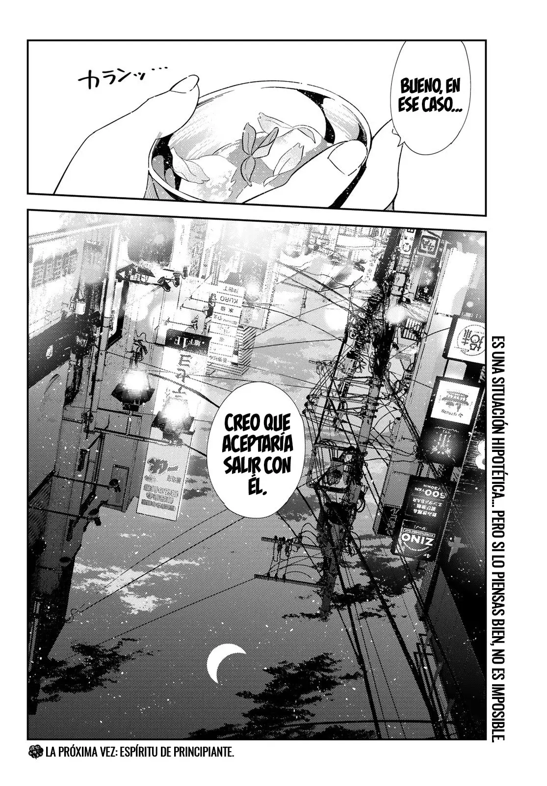 Kanojo, Okarishimasu Capitulo 413 página 21