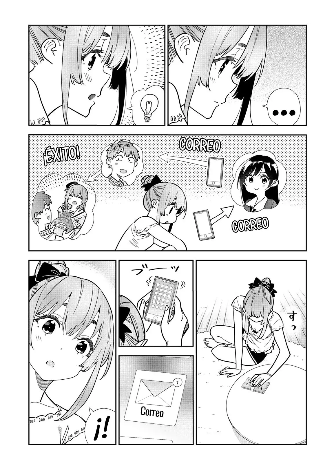 Kanojo, Okarishimasu Capitulo 413 página 6