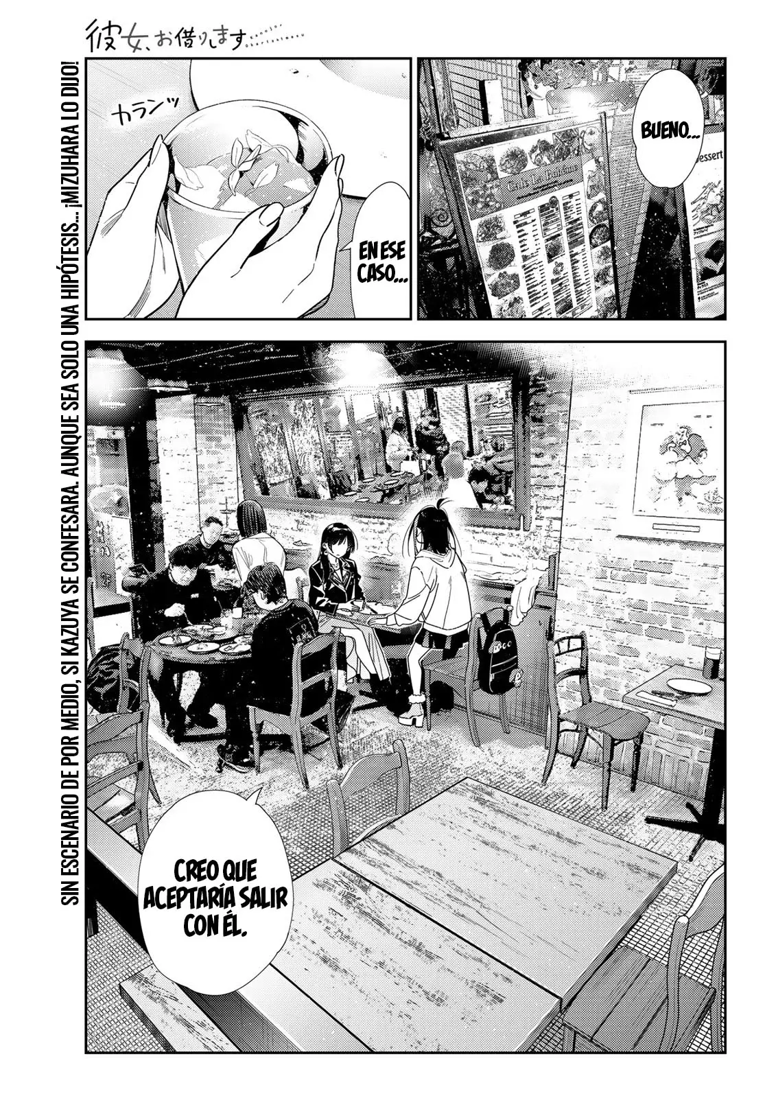 Kanojo, Okarishimasu Capitulo 414 página 2
