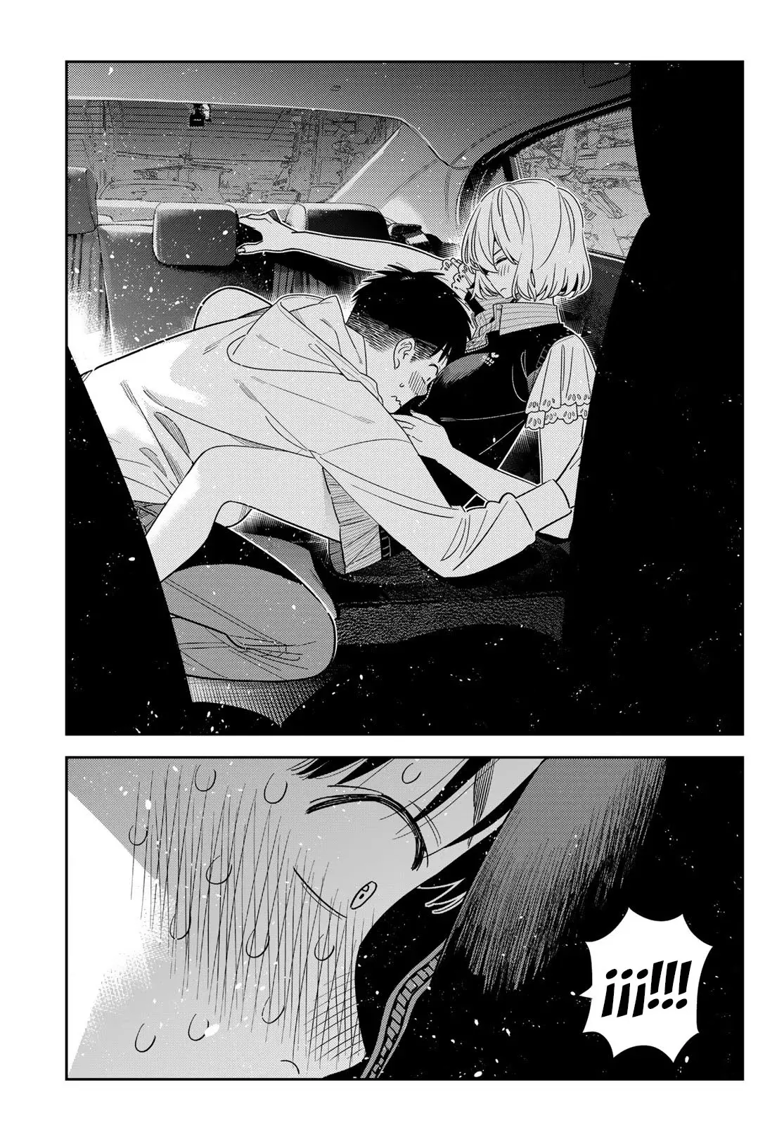 Kanojo, Okarishimasu Capitulo 415 página 18