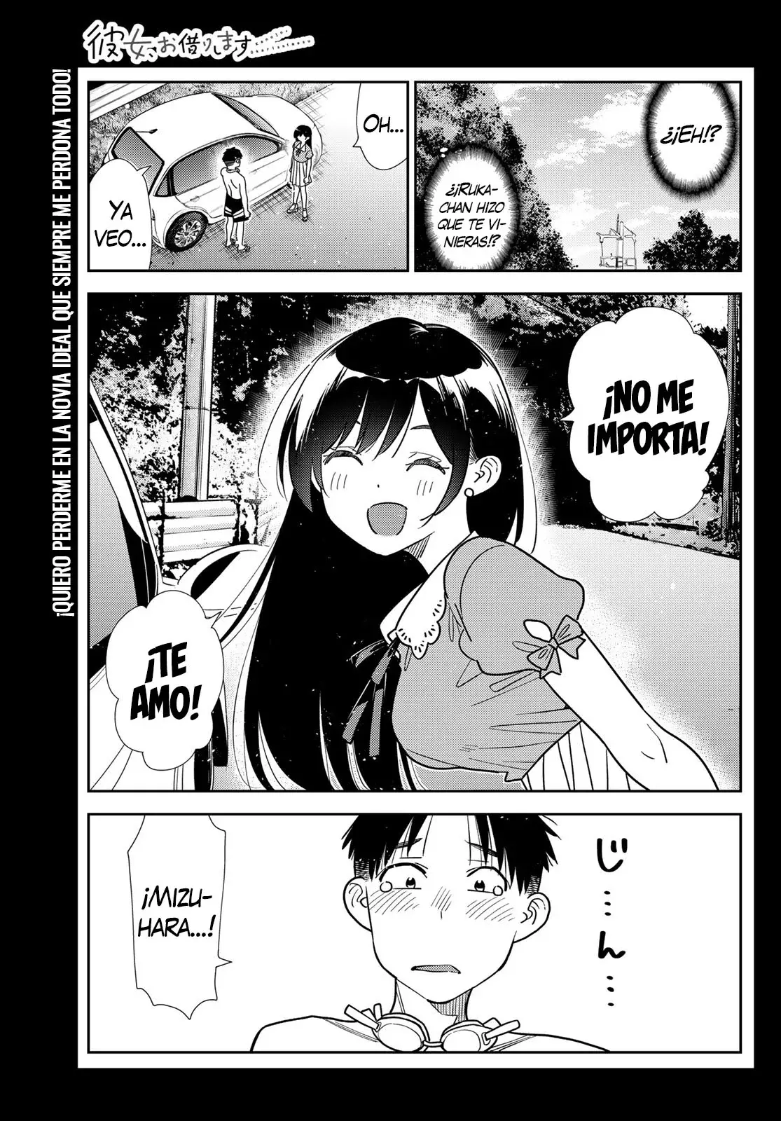 Kanojo, Okarishimasu Capitulo 415 página 2