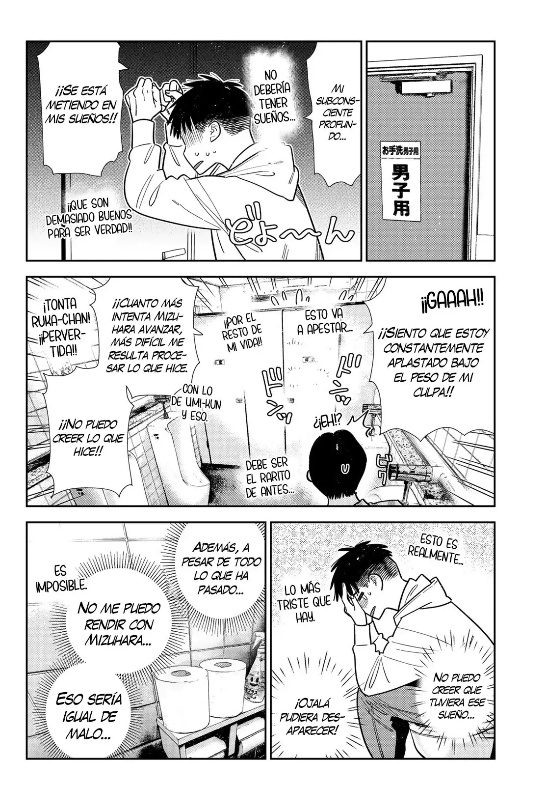 Kanojo, Okarishimasu Capitulo 415 página 5