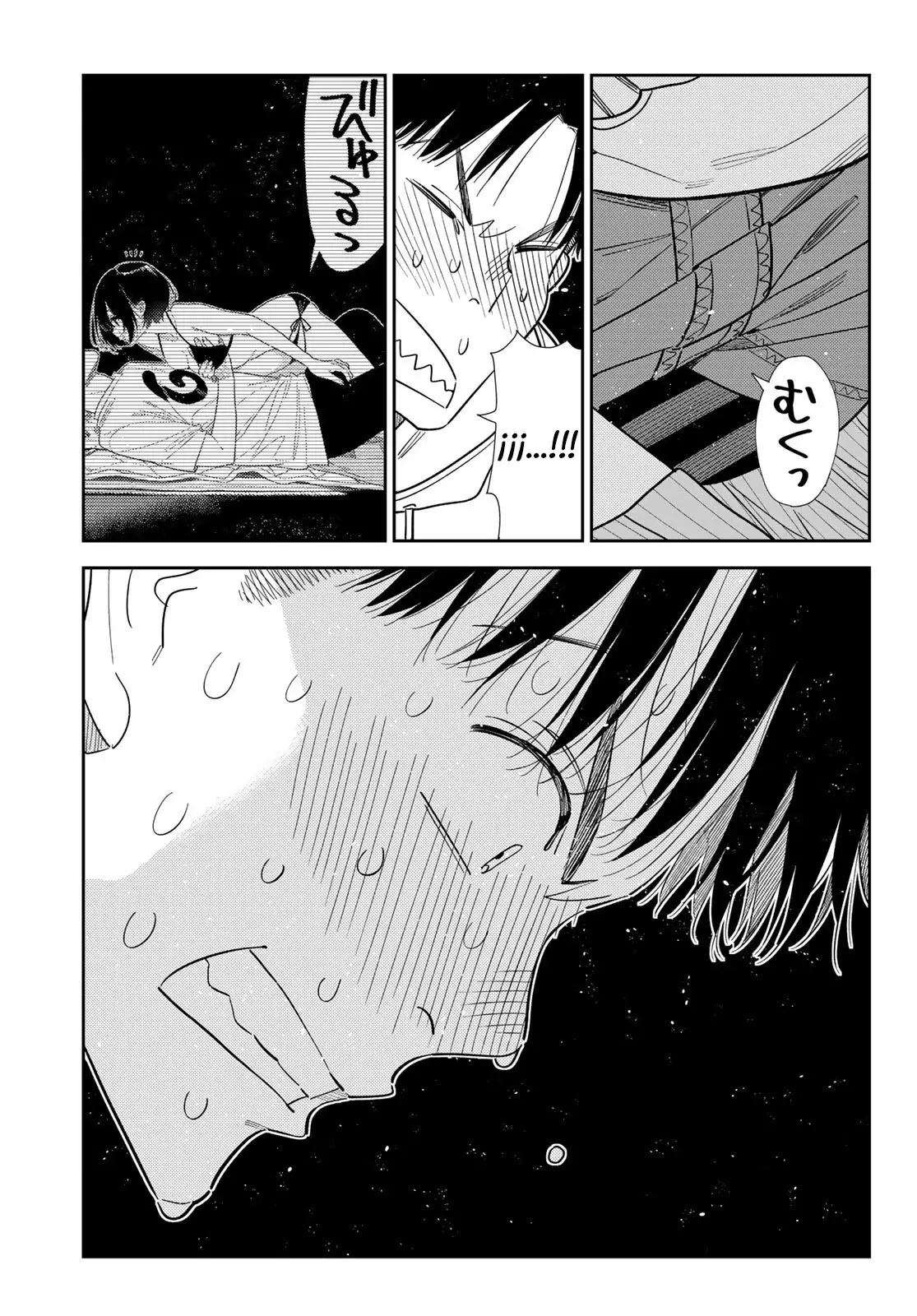 Kanojo, Okarishimasu Capitulo 416 página 10