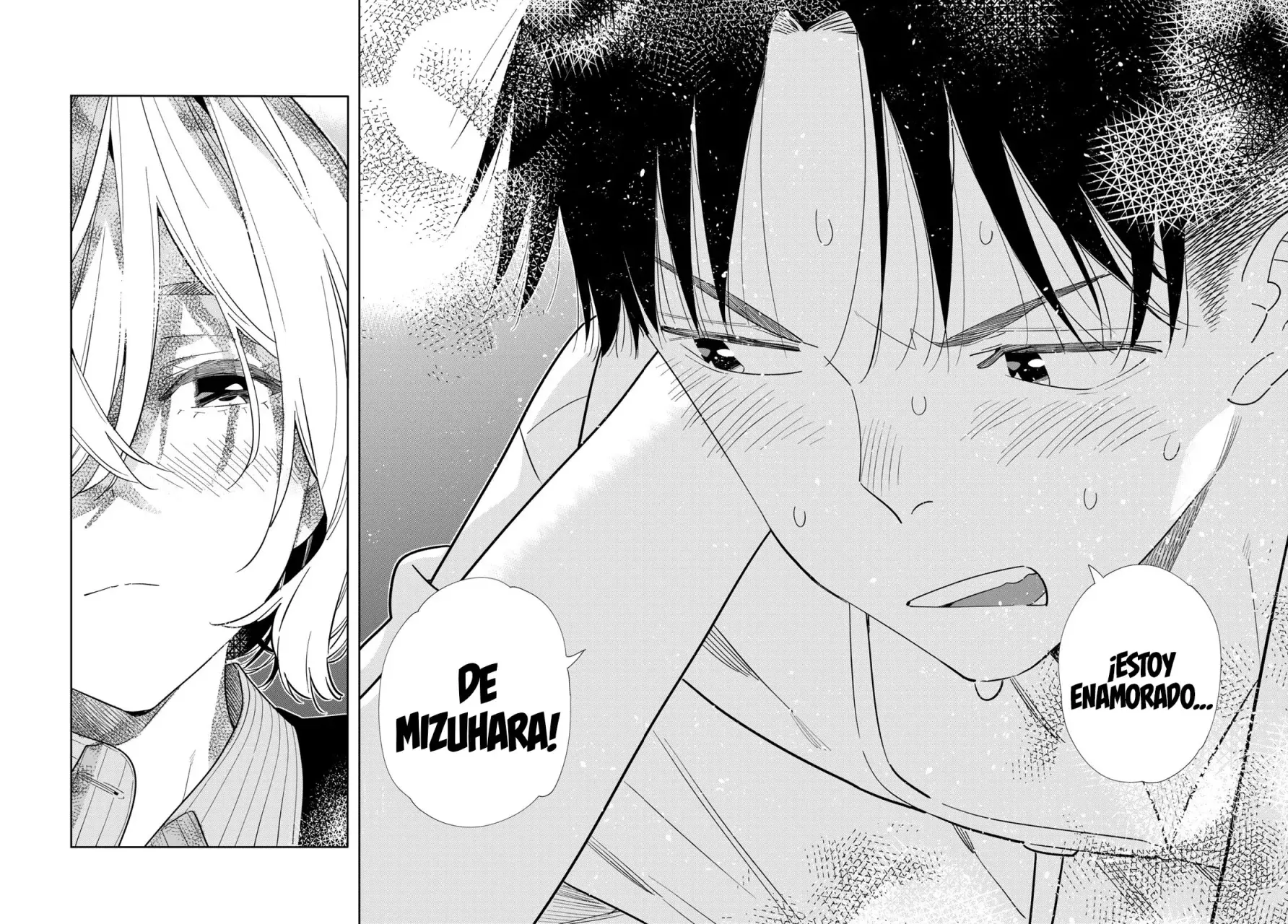 Kanojo, Okarishimasu Capitulo 416 página 13