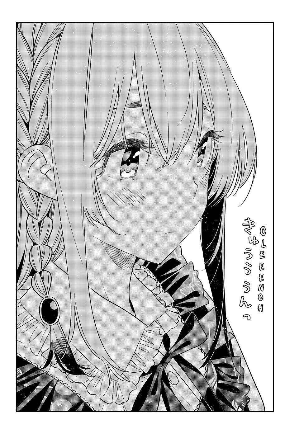 Kanojo, Okarishimasu Capitulo 419 página 14