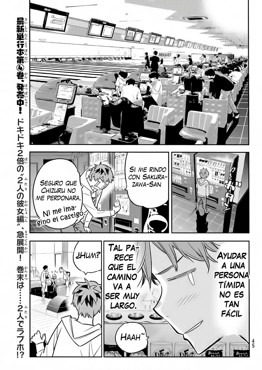 Kanojo, Okarishimasu Capitulo 42 página 14