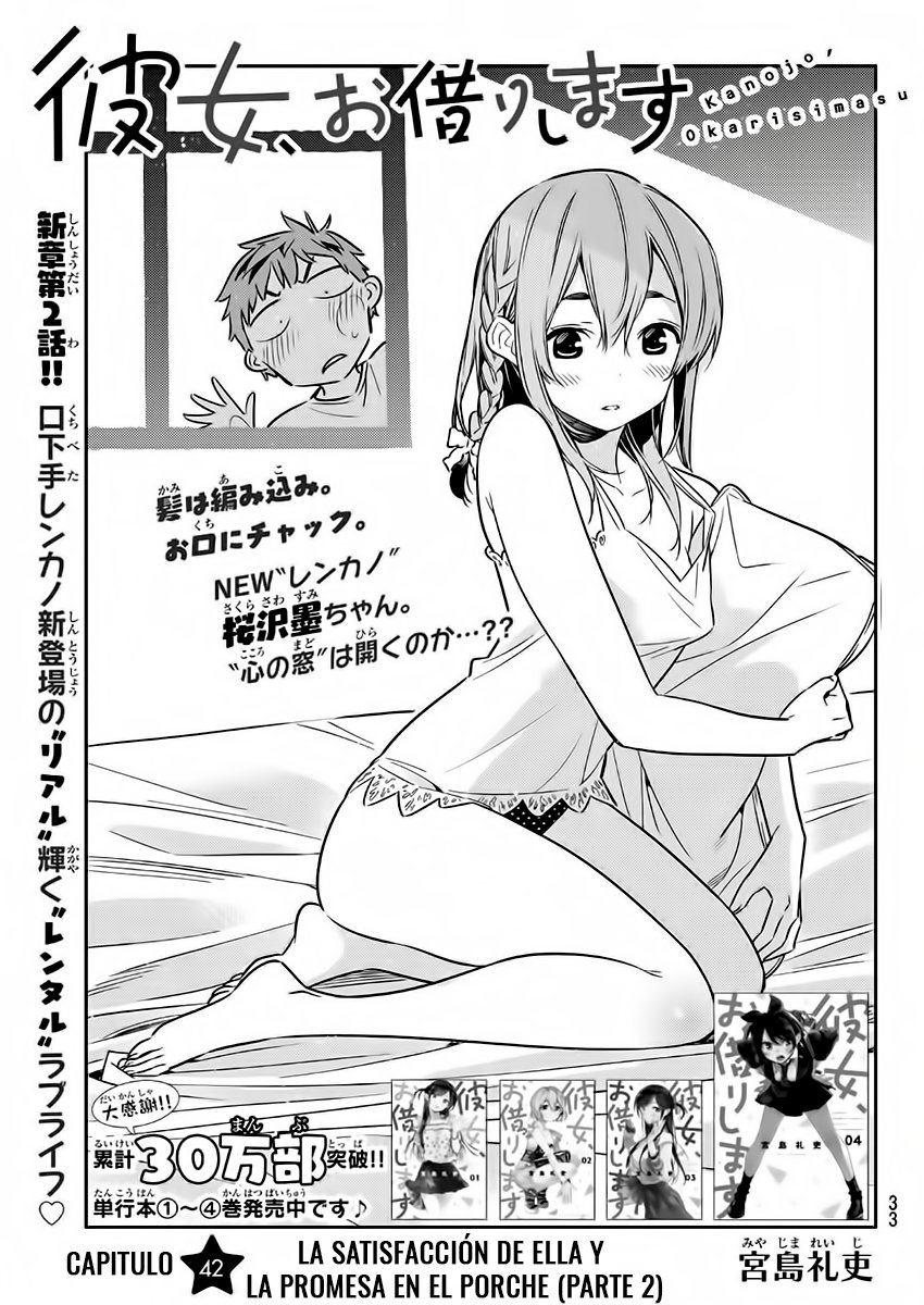 Kanojo, Okarishimasu Capitulo 42 página 2