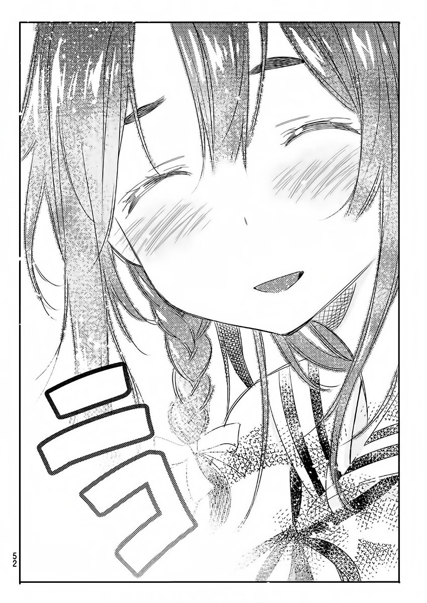 Kanojo, Okarishimasu Capitulo 42 página 21
