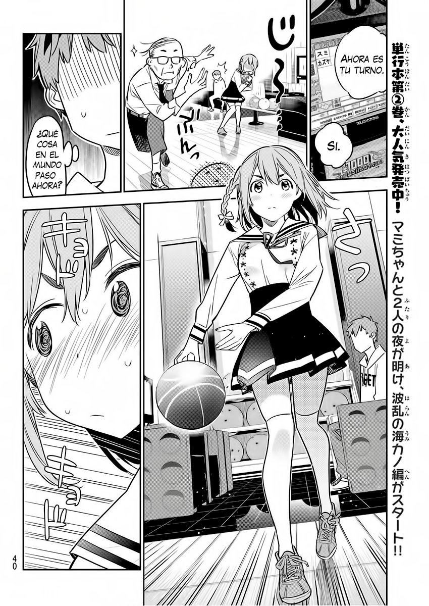 Kanojo, Okarishimasu Capitulo 42 página 9
