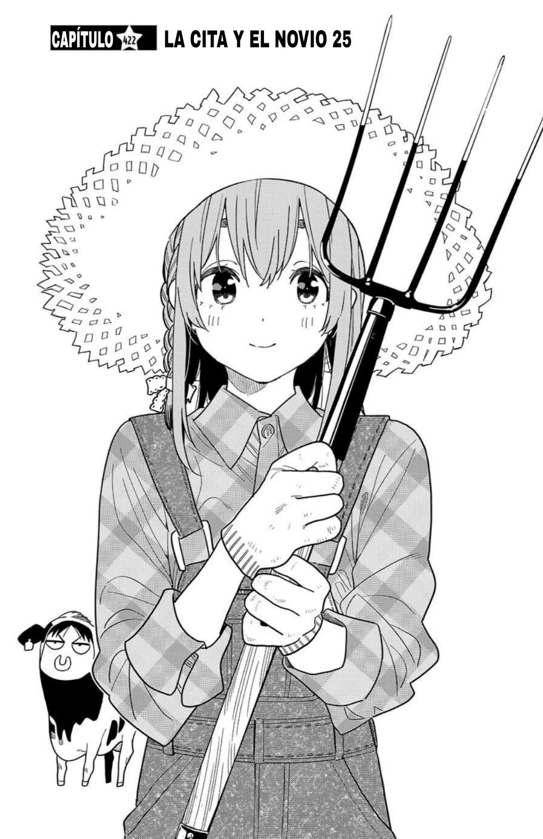 Kanojo, Okarishimasu Capitulo 422 página 2