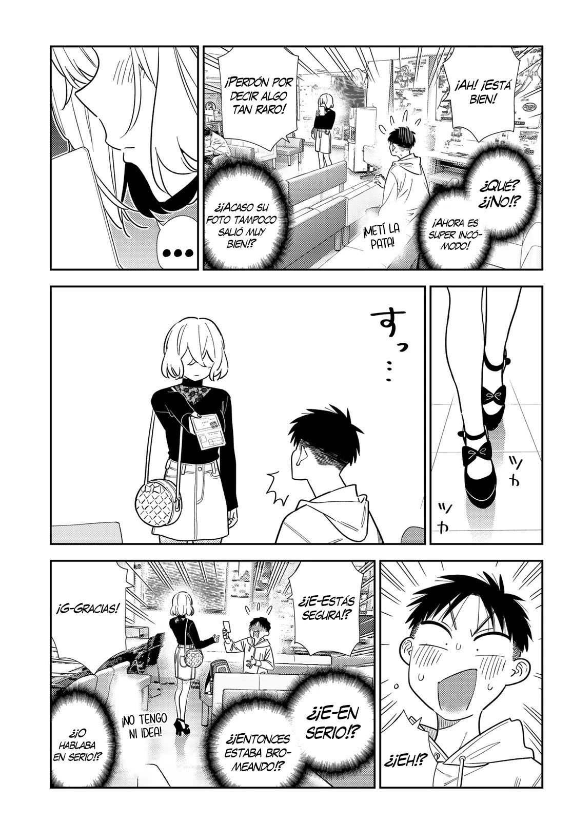 Kanojo, Okarishimasu Capitulo 423 página 13