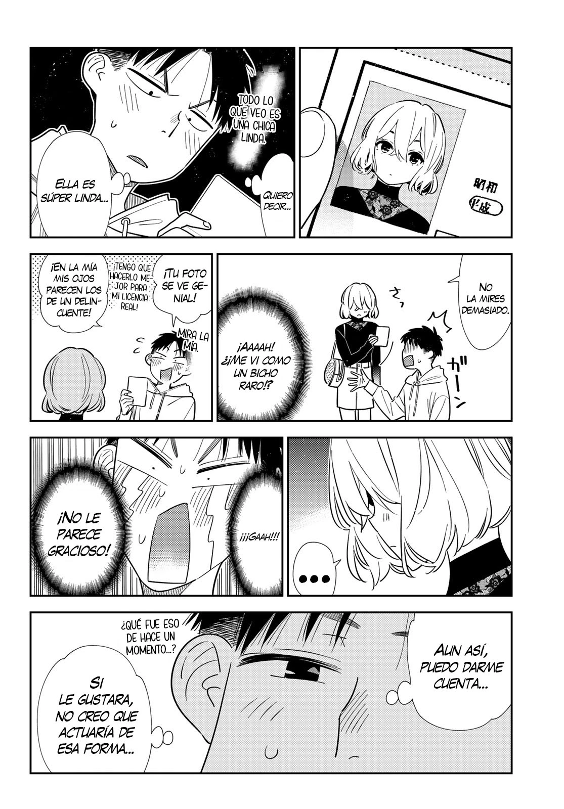 Kanojo, Okarishimasu Capitulo 423 página 14