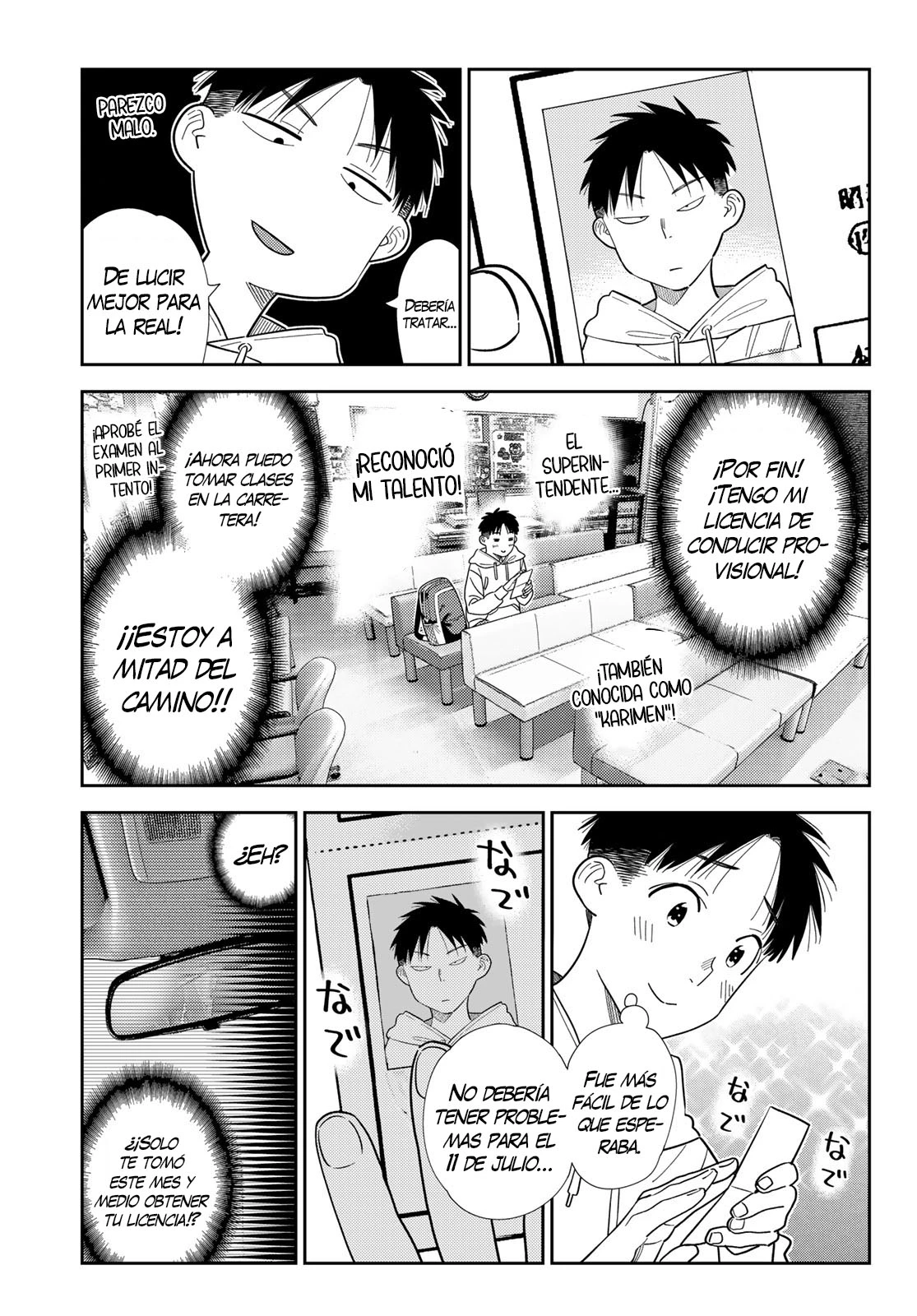Kanojo, Okarishimasu Capitulo 423 página 4