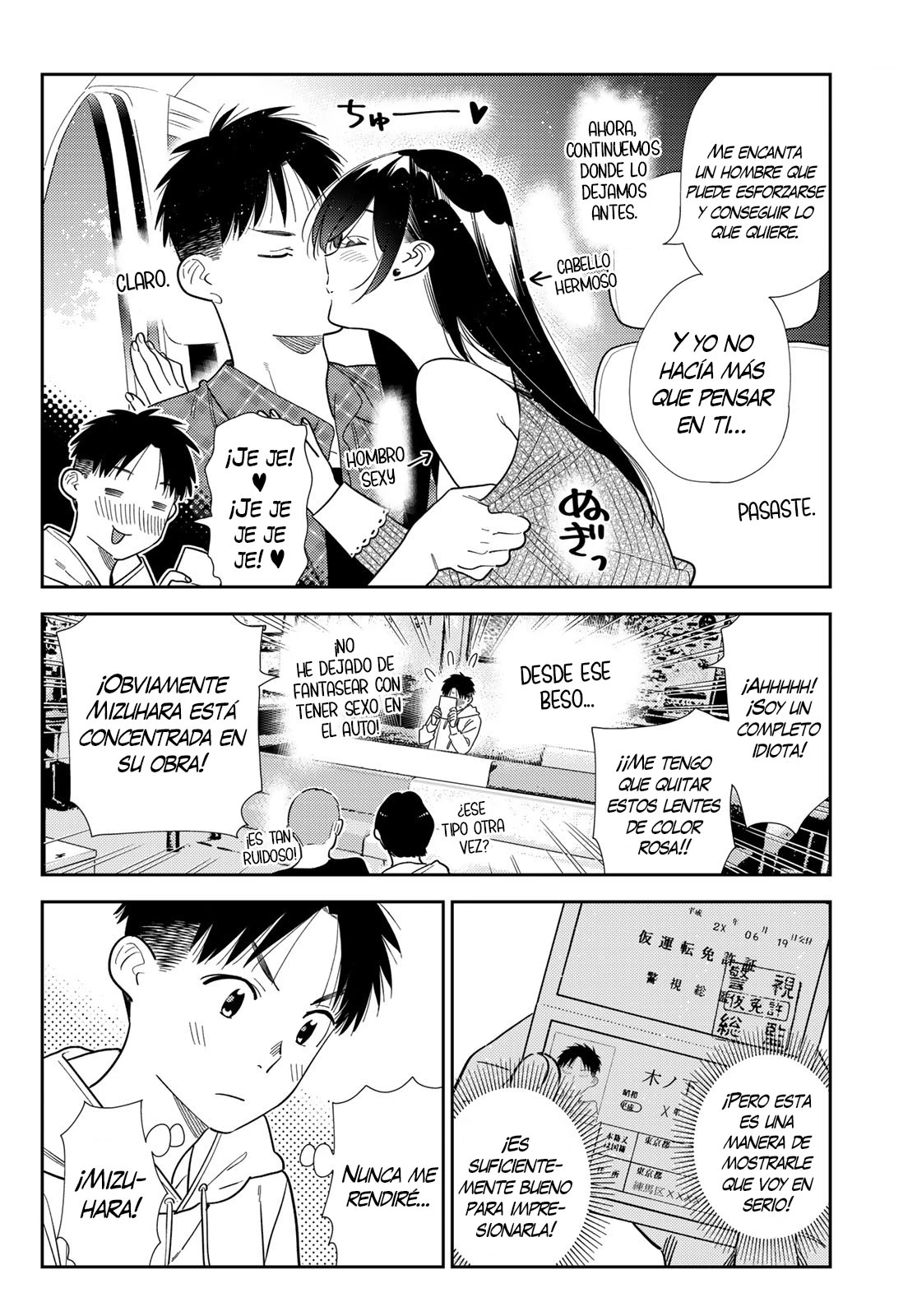 Kanojo, Okarishimasu Capitulo 423 página 5