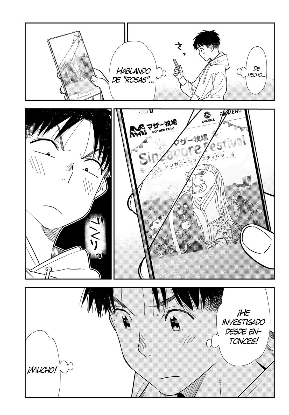 Kanojo, Okarishimasu Capitulo 423 página 6