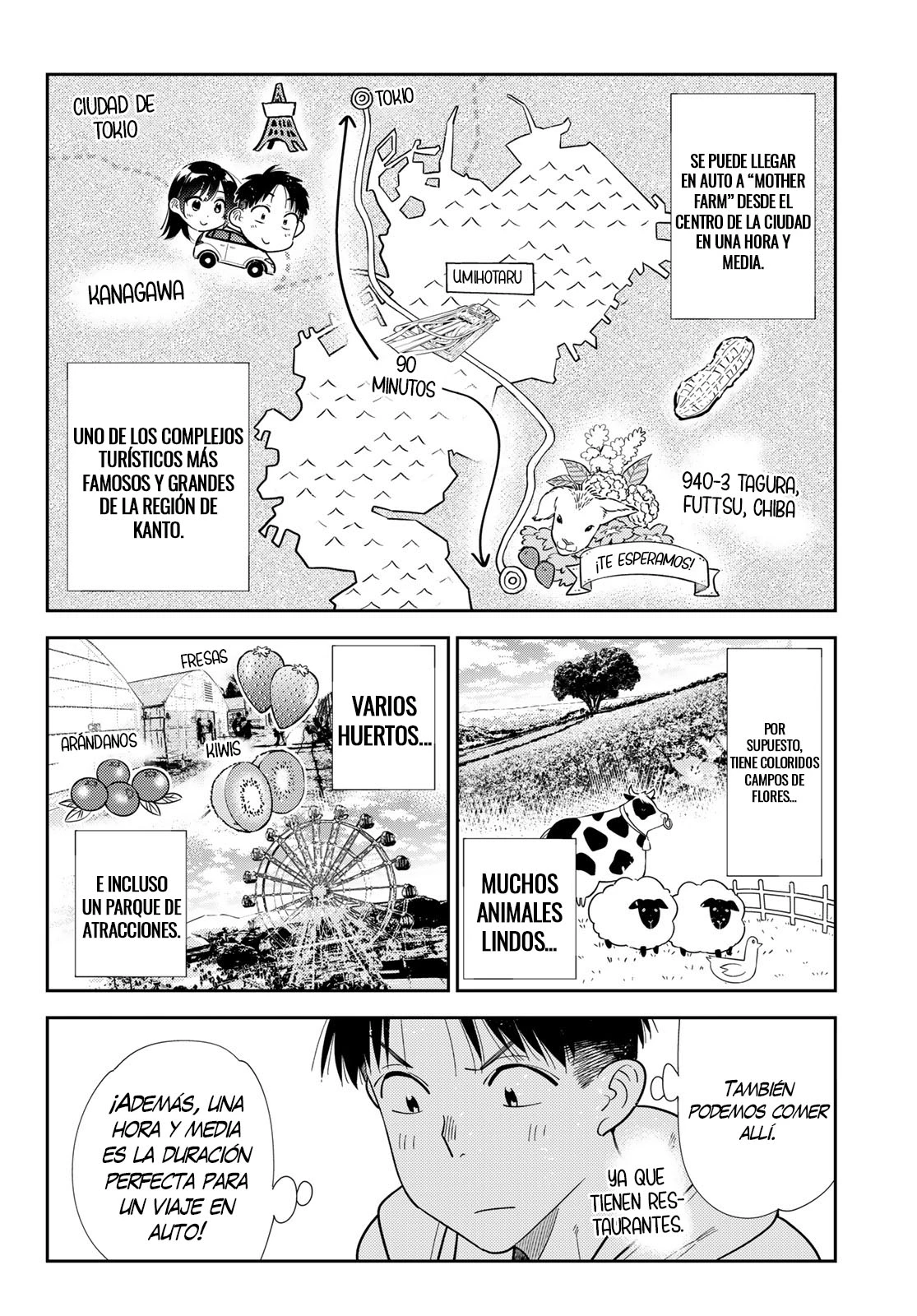 Kanojo, Okarishimasu Capitulo 423 página 7