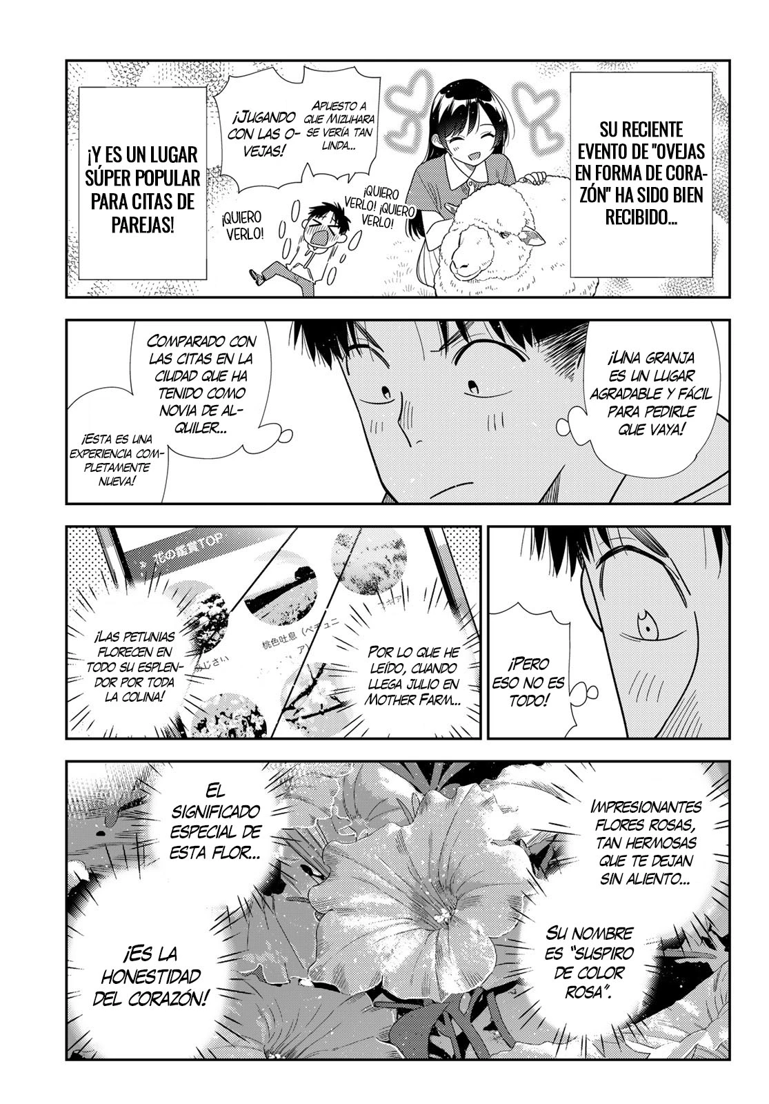 Kanojo, Okarishimasu Capitulo 423 página 8