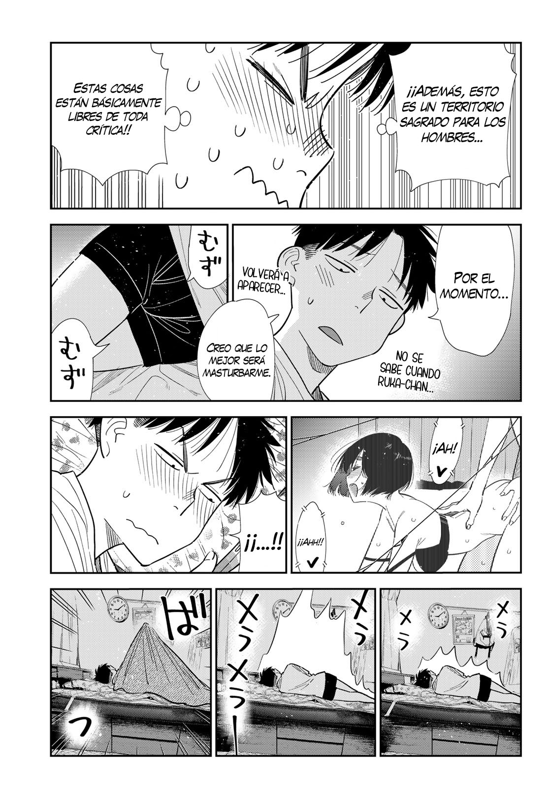 Kanojo, Okarishimasu Capitulo 426 página 7