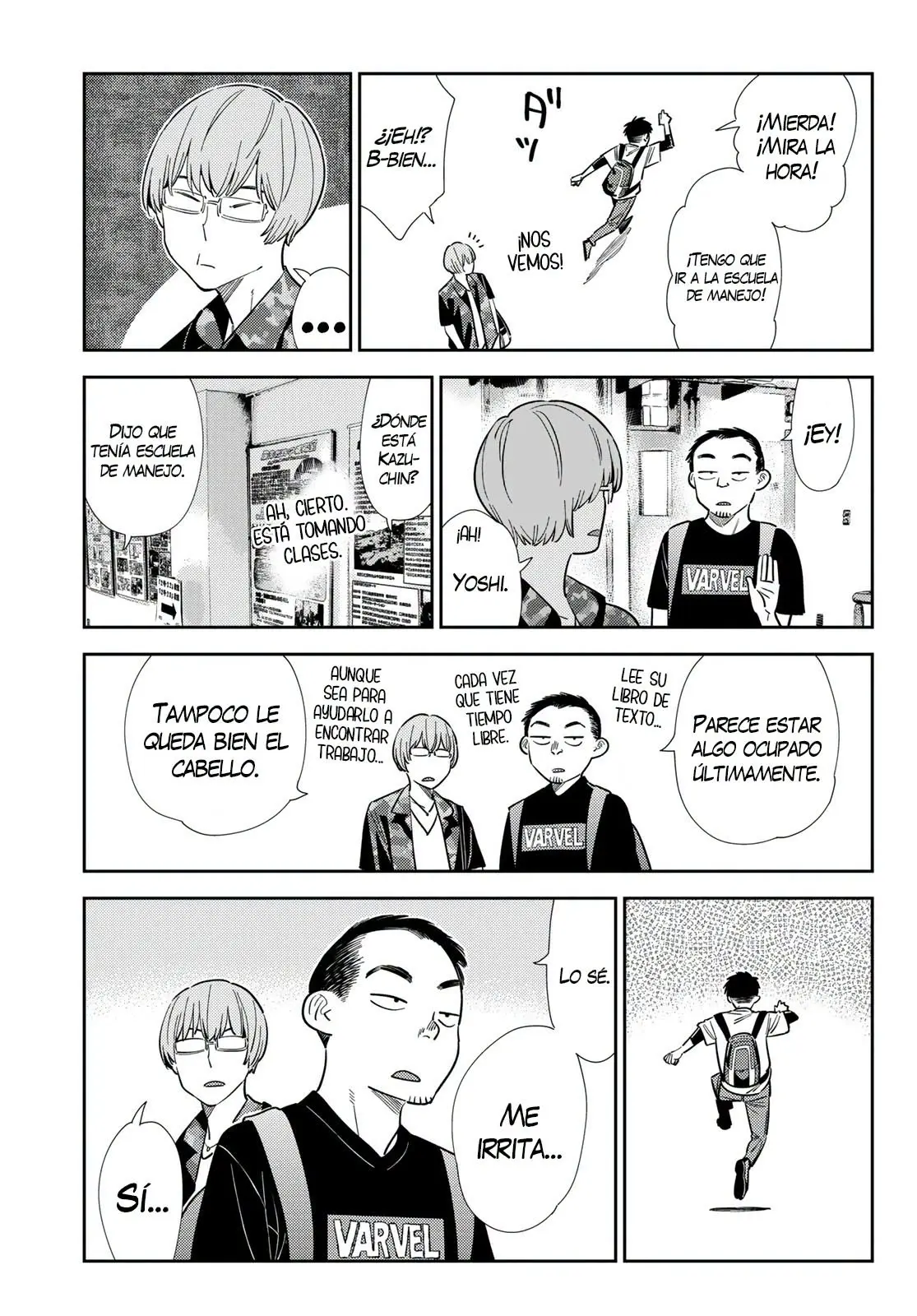 Kanojo, Okarishimasu Capitulo 427 página 11