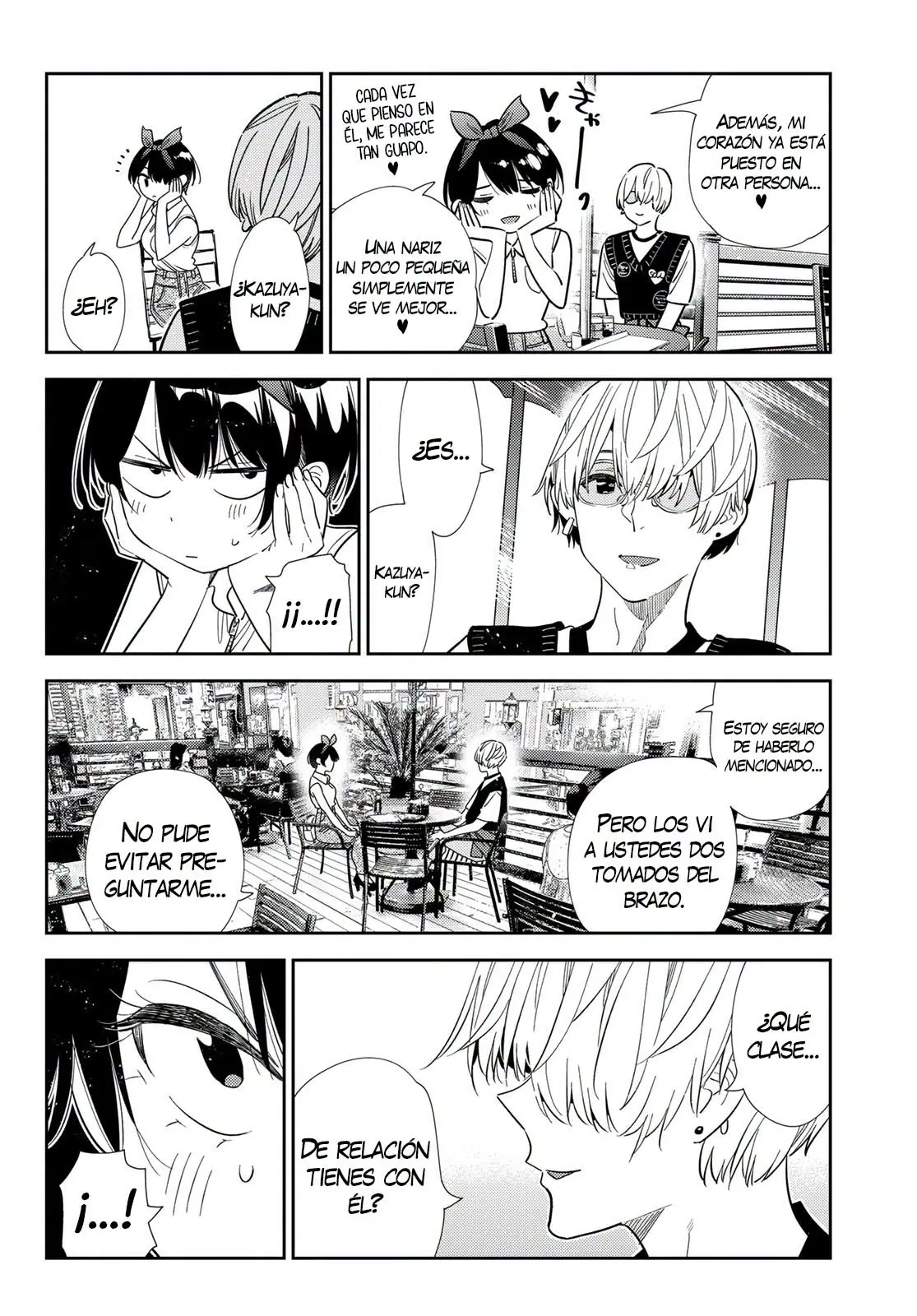 Kanojo, Okarishimasu Capitulo 427 página 17