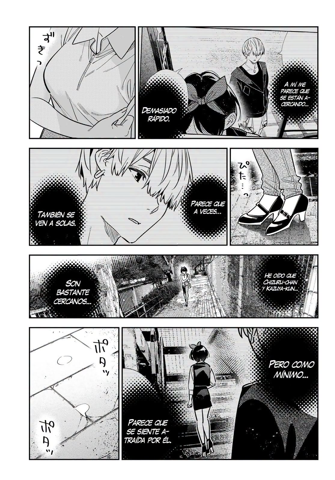 Kanojo, Okarishimasu Capitulo 429 página 15