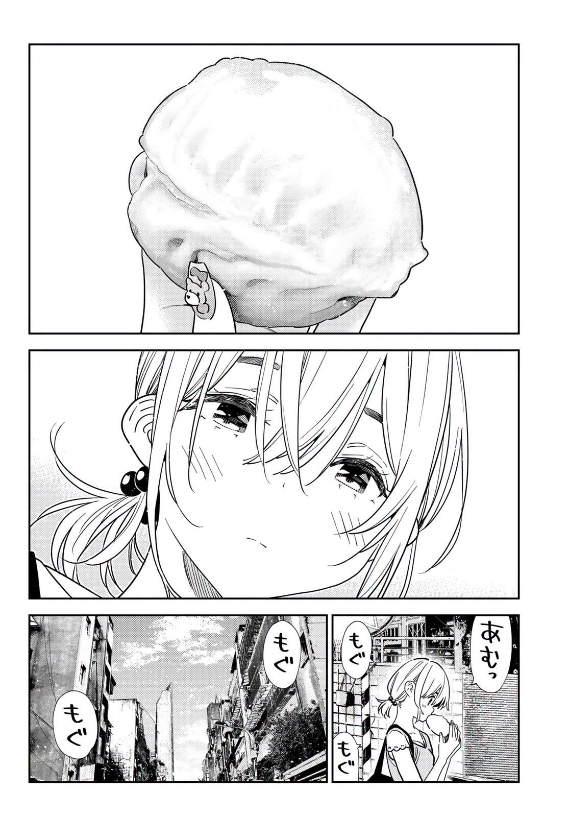 Kanojo, Okarishimasu Capitulo 429 página 2