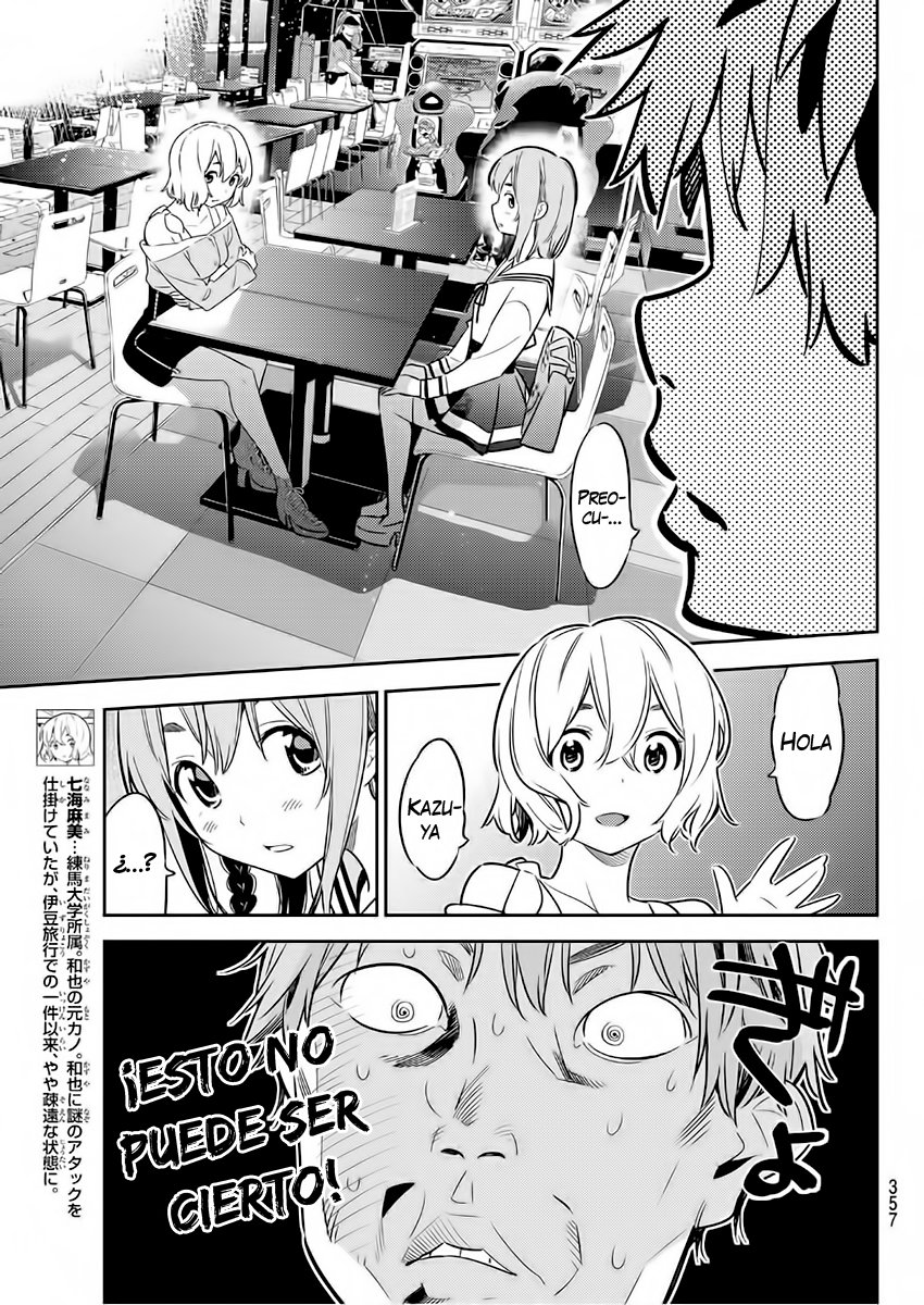 Kanojo, Okarishimasu Capitulo 43 página 13