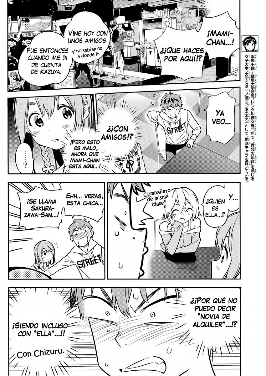 Kanojo, Okarishimasu Capitulo 43 página 14