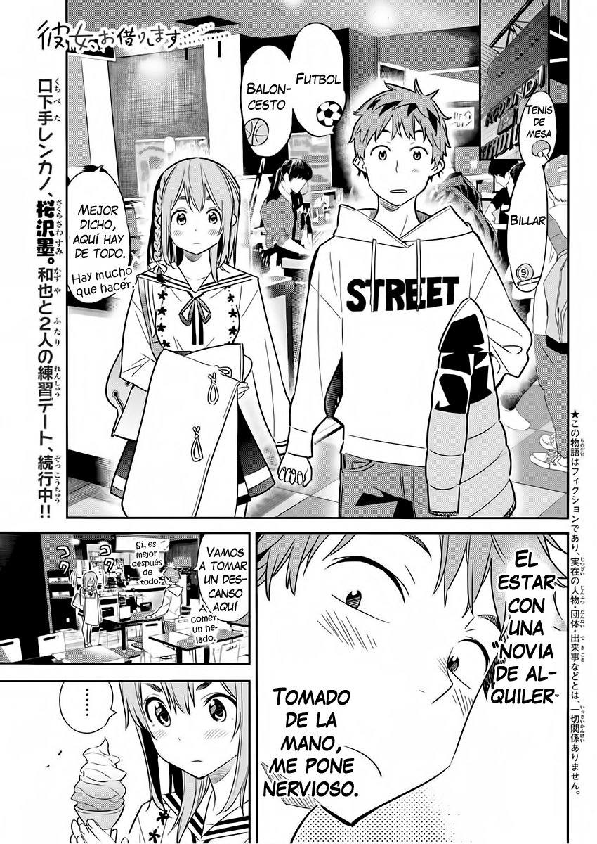 Kanojo, Okarishimasu Capitulo 43 página 2