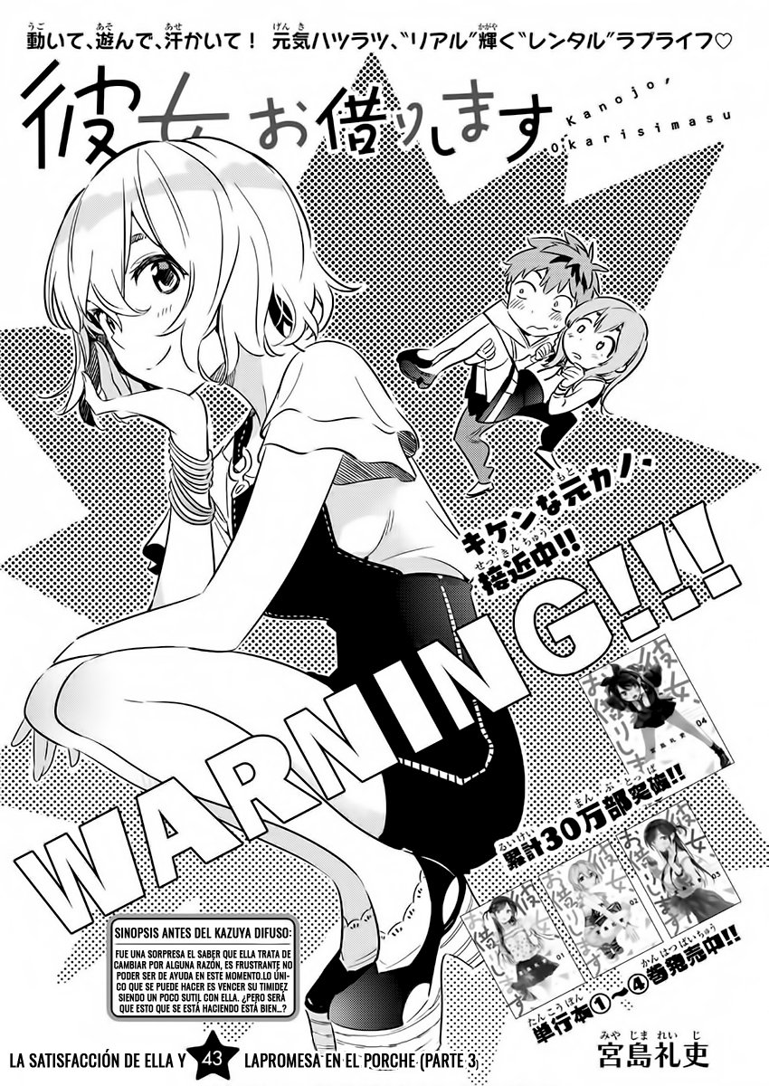 Kanojo, Okarishimasu Capitulo 43 página 4