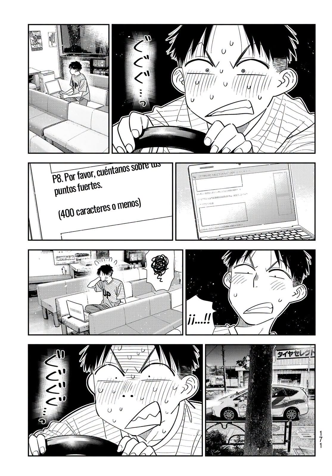 Kanojo, Okarishimasu Capitulo 430 página 15
