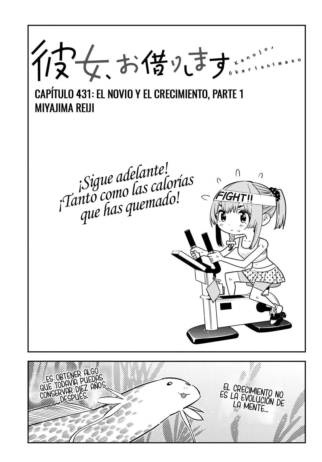 Kanojo, Okarishimasu Capitulo 431 página 3