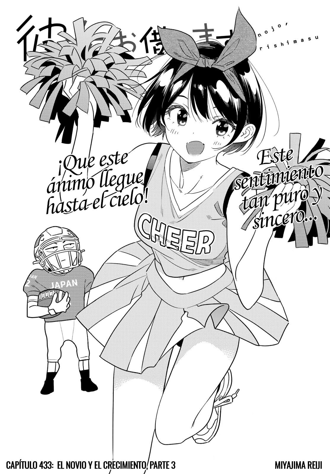 Kanojo, Okarishimasu Capitulo 433 página 2
