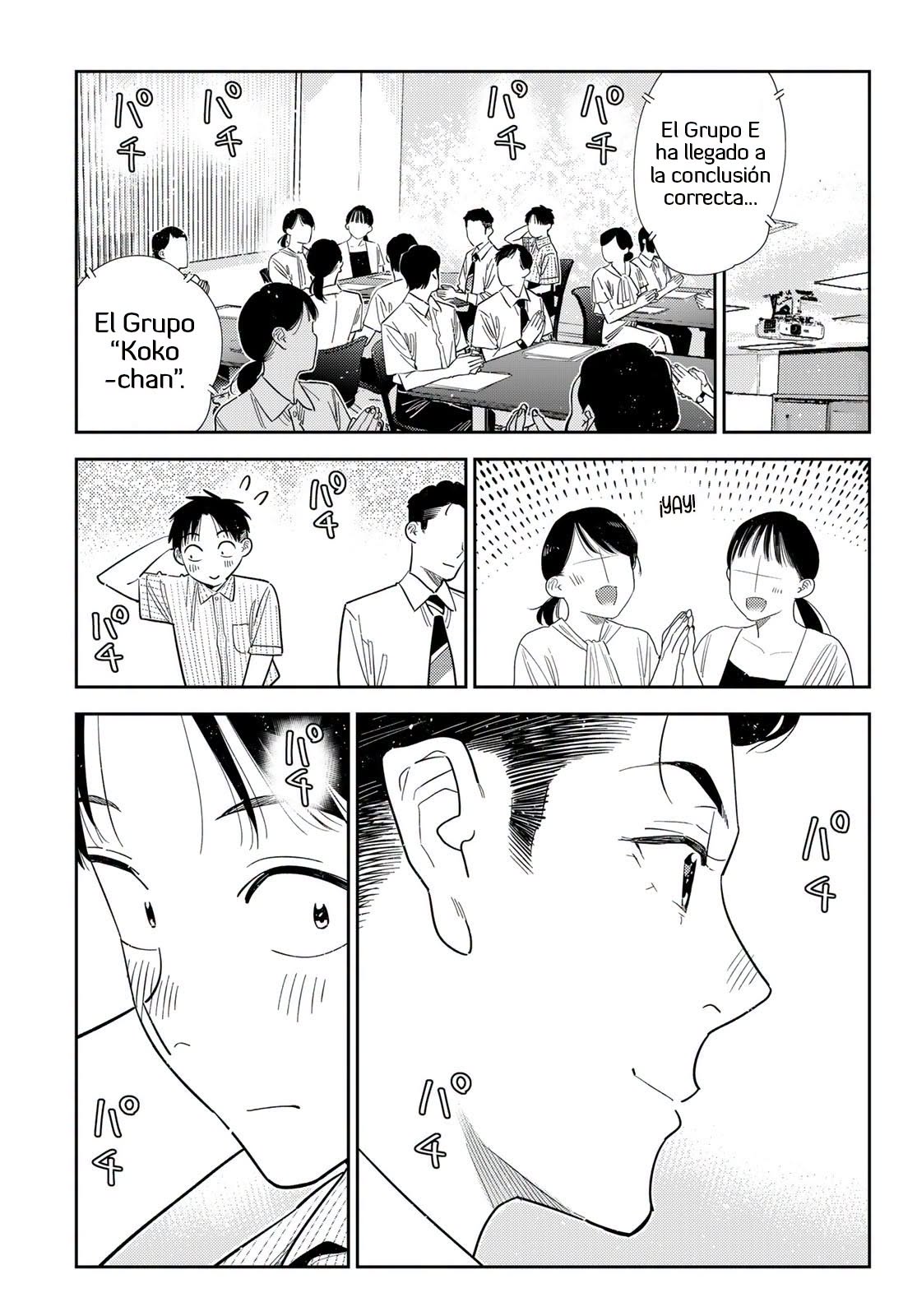 Kanojo, Okarishimasu Capitulo 434 página 15