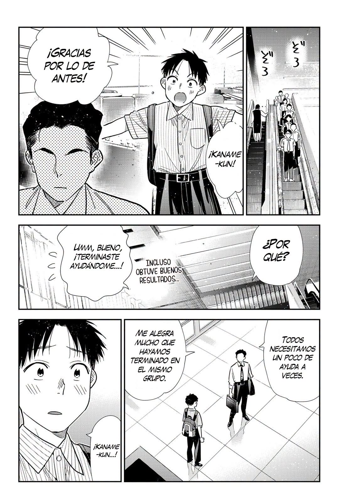 Kanojo, Okarishimasu Capitulo 434 página 16