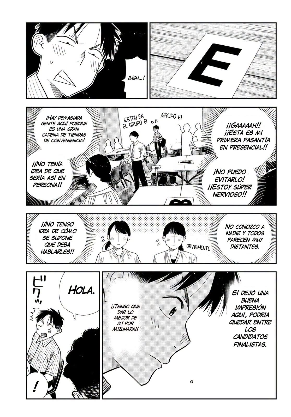 Kanojo, Okarishimasu Capitulo 434 página 3