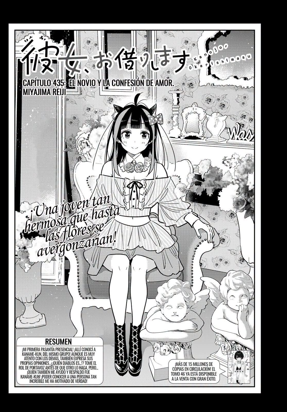 Kanojo, Okarishimasu Capitulo 435 página 2