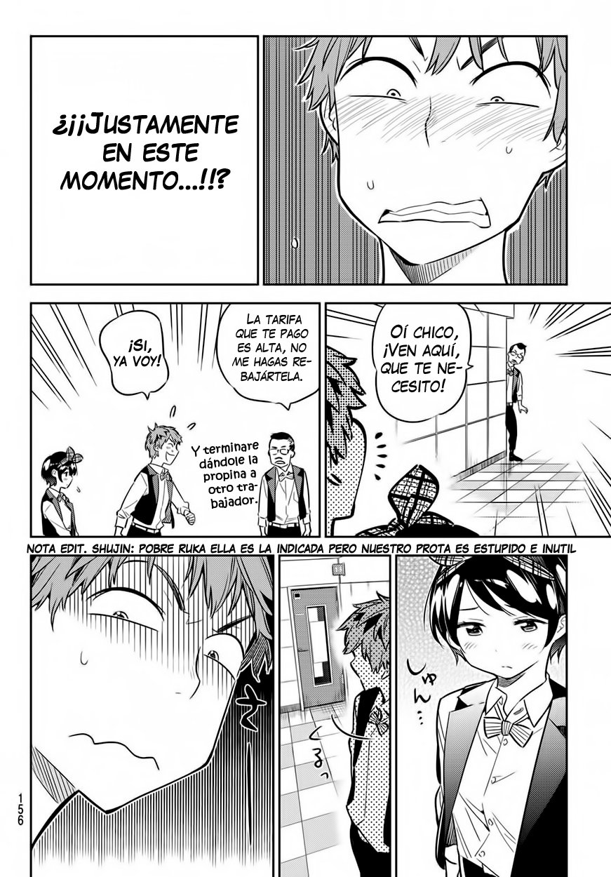 Kanojo, Okarishimasu Capitulo 47 página 15