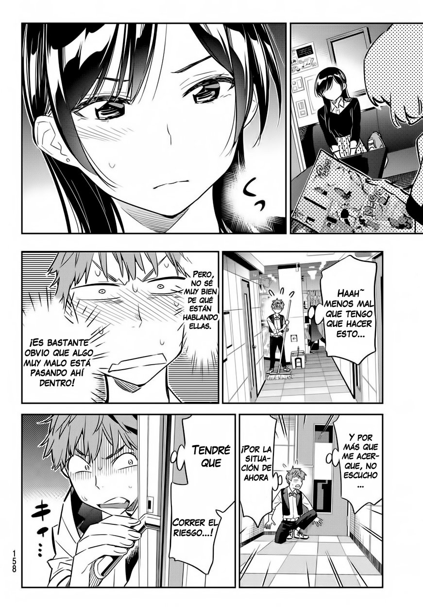 Kanojo, Okarishimasu Capitulo 47 página 17